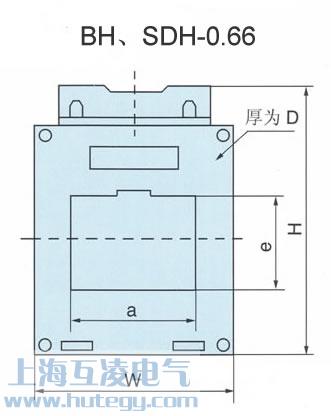 sdh-0.66尺寸參數(shù)